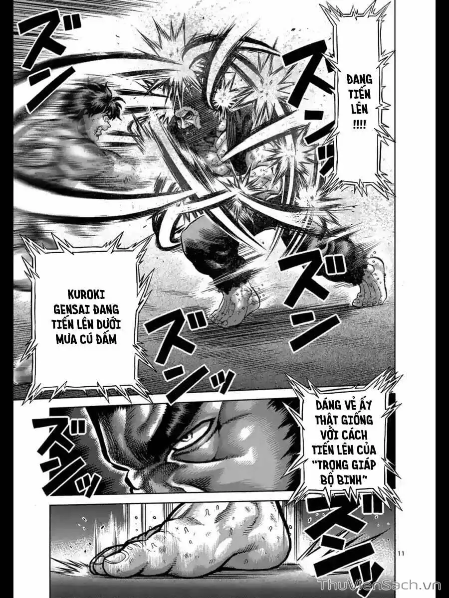 Truyện Tranh Tokita Ouma - Đấu Sĩ Atula trang 3