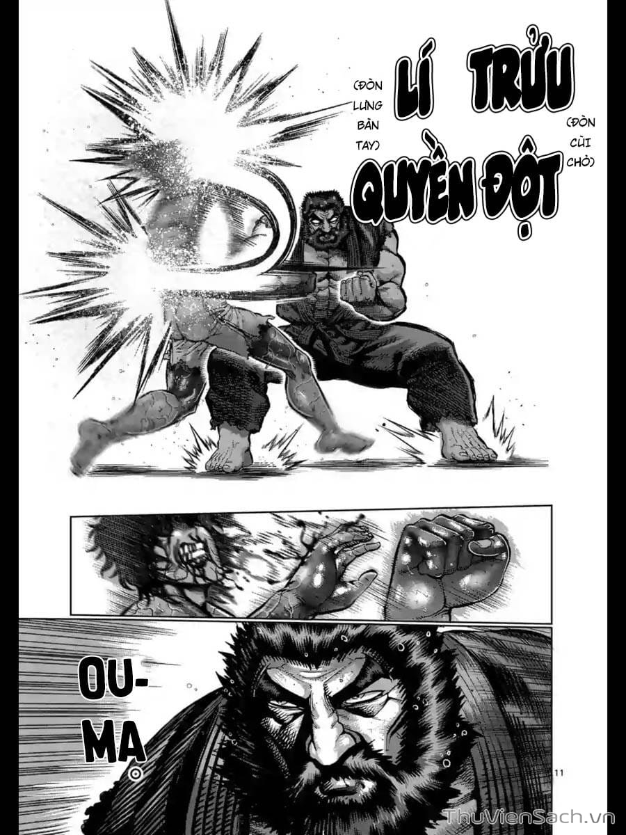 Truyện Tranh Tokita Ouma - Đấu Sĩ Atula trang 3