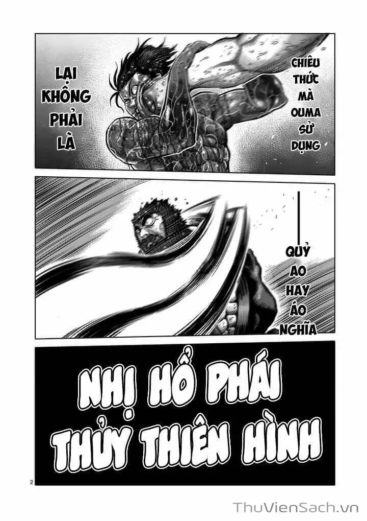 Truyện Tranh Tokita Ouma - Đấu Sĩ Atula trang 3
