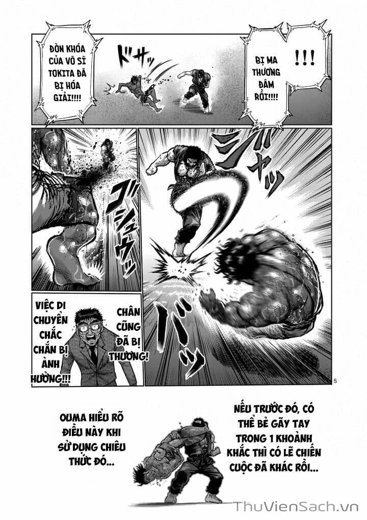Truyện Tranh Tokita Ouma - Đấu Sĩ Atula trang 3