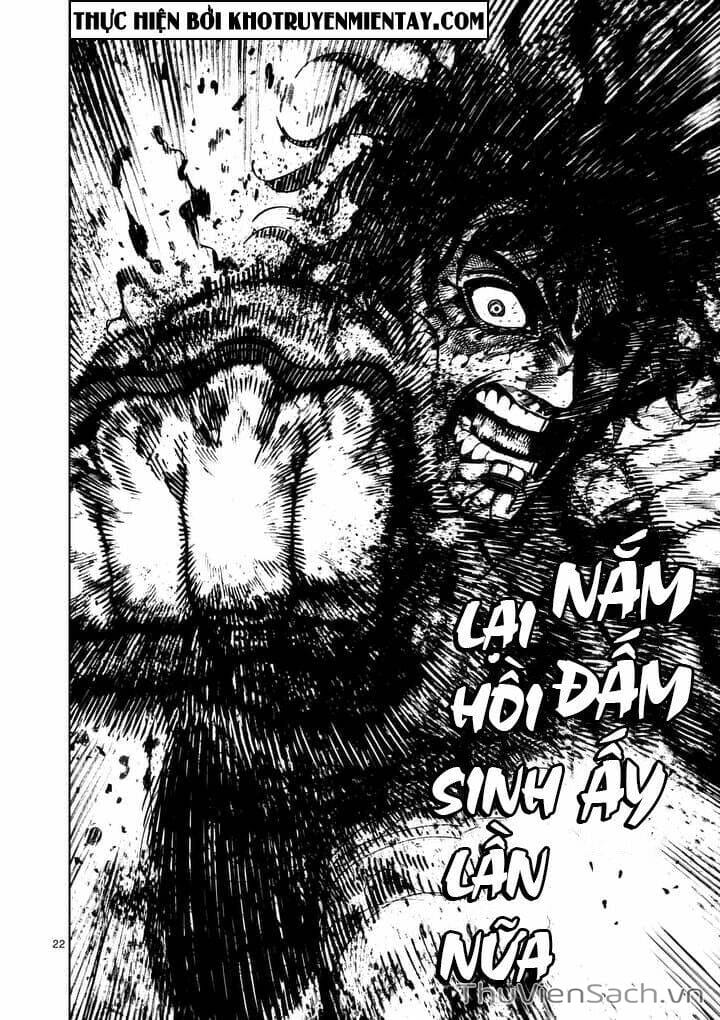 Truyện Tranh Tokita Ouma - Đấu Sĩ Atula trang 3