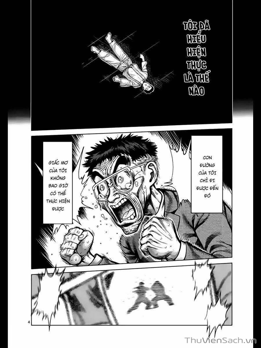 Truyện Tranh Tokita Ouma - Đấu Sĩ Atula trang 3