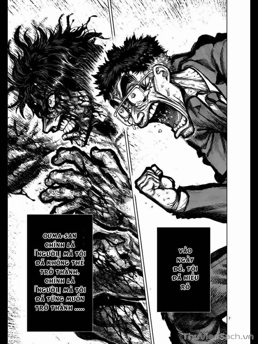 Truyện Tranh Tokita Ouma - Đấu Sĩ Atula trang 3