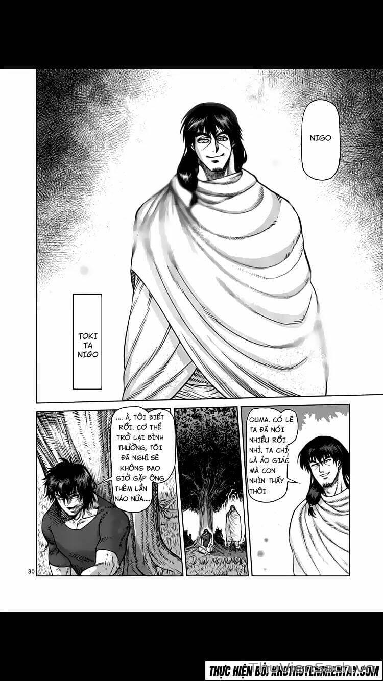 Truyện Tranh Tokita Ouma - Đấu Sĩ Atula trang 3