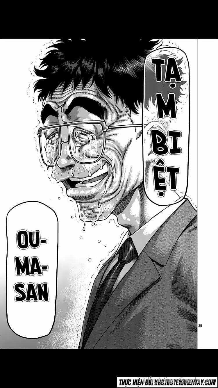 Truyện Tranh Tokita Ouma - Đấu Sĩ Atula trang 3