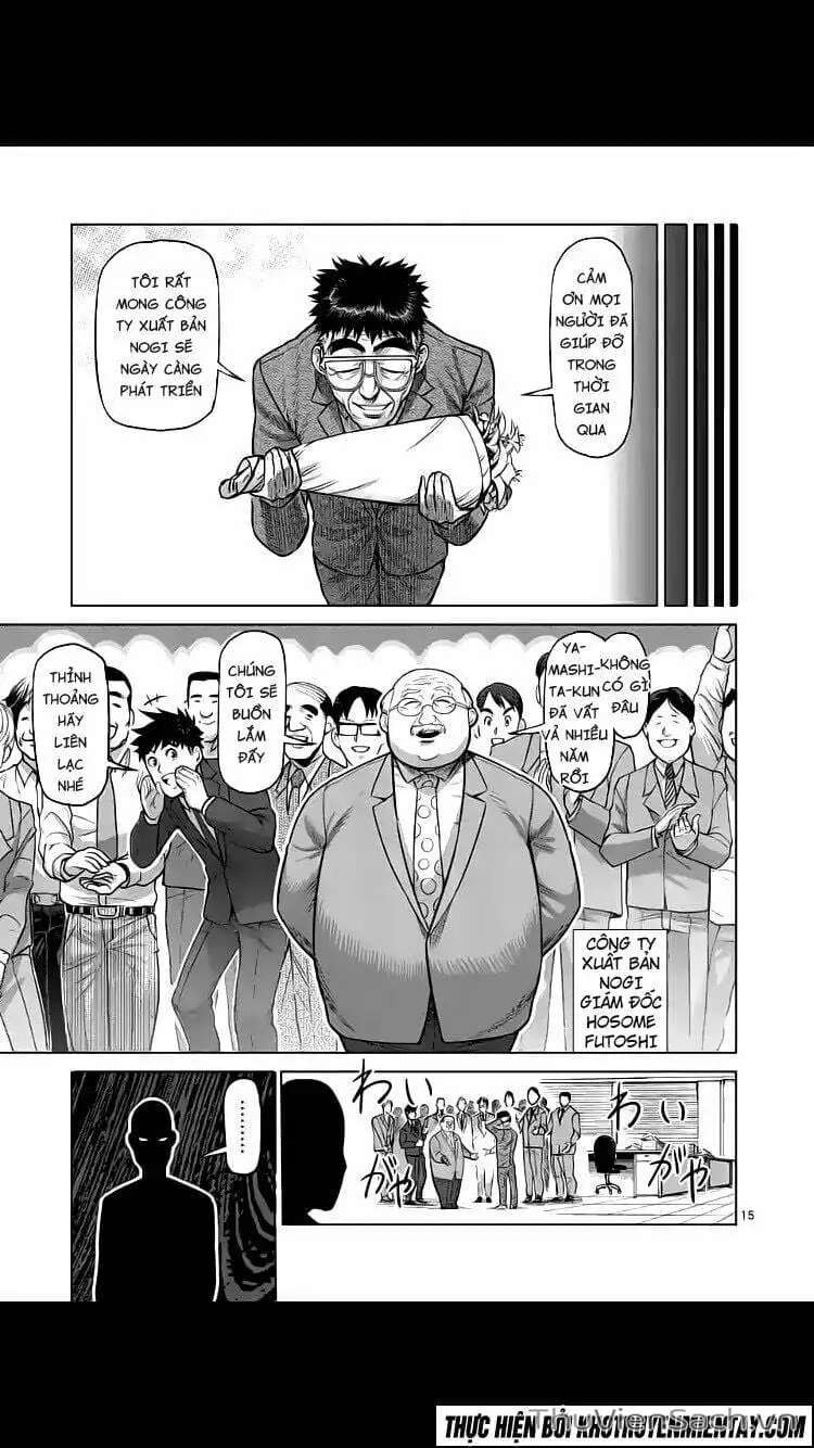 Truyện Tranh Tokita Ouma - Đấu Sĩ Atula trang 3