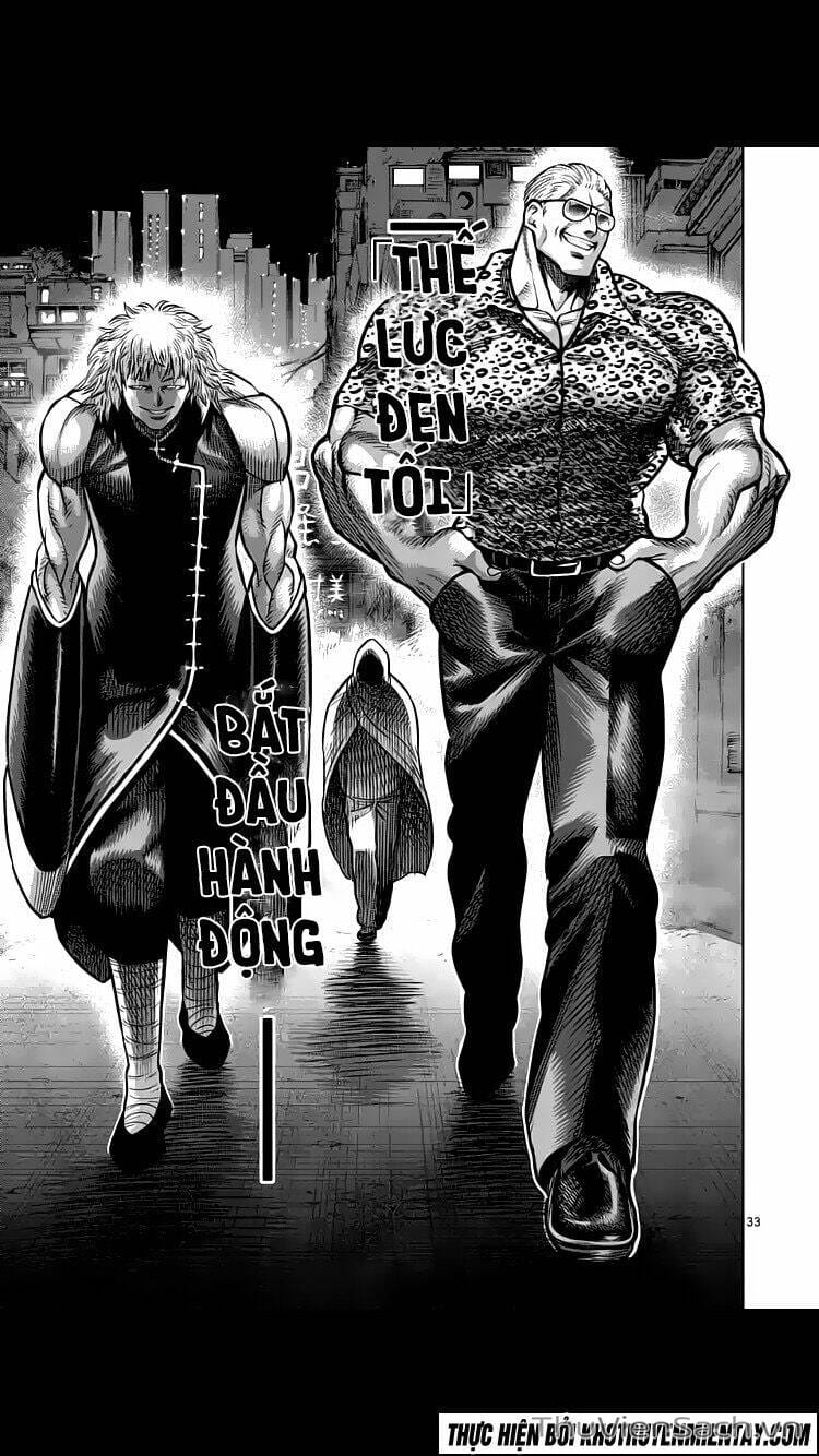 Truyện Tranh Tokita Ouma - Đấu Sĩ Atula trang 3