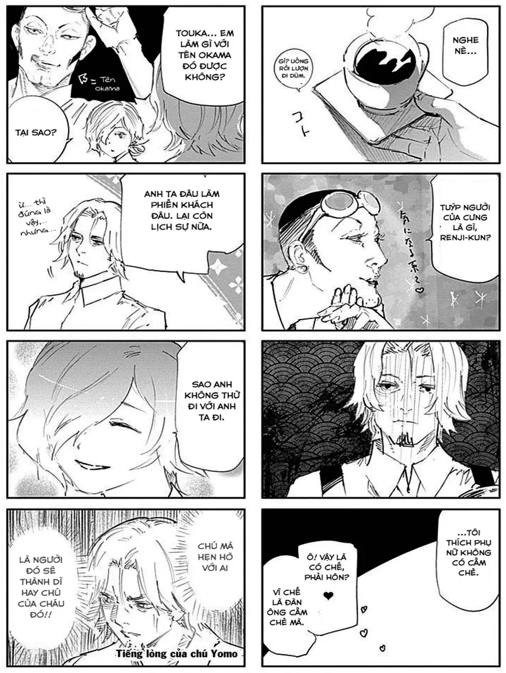 Truyện Tranh Ngạ Quỷ Tokyo - Tokyo Ghoul: Re trang 2