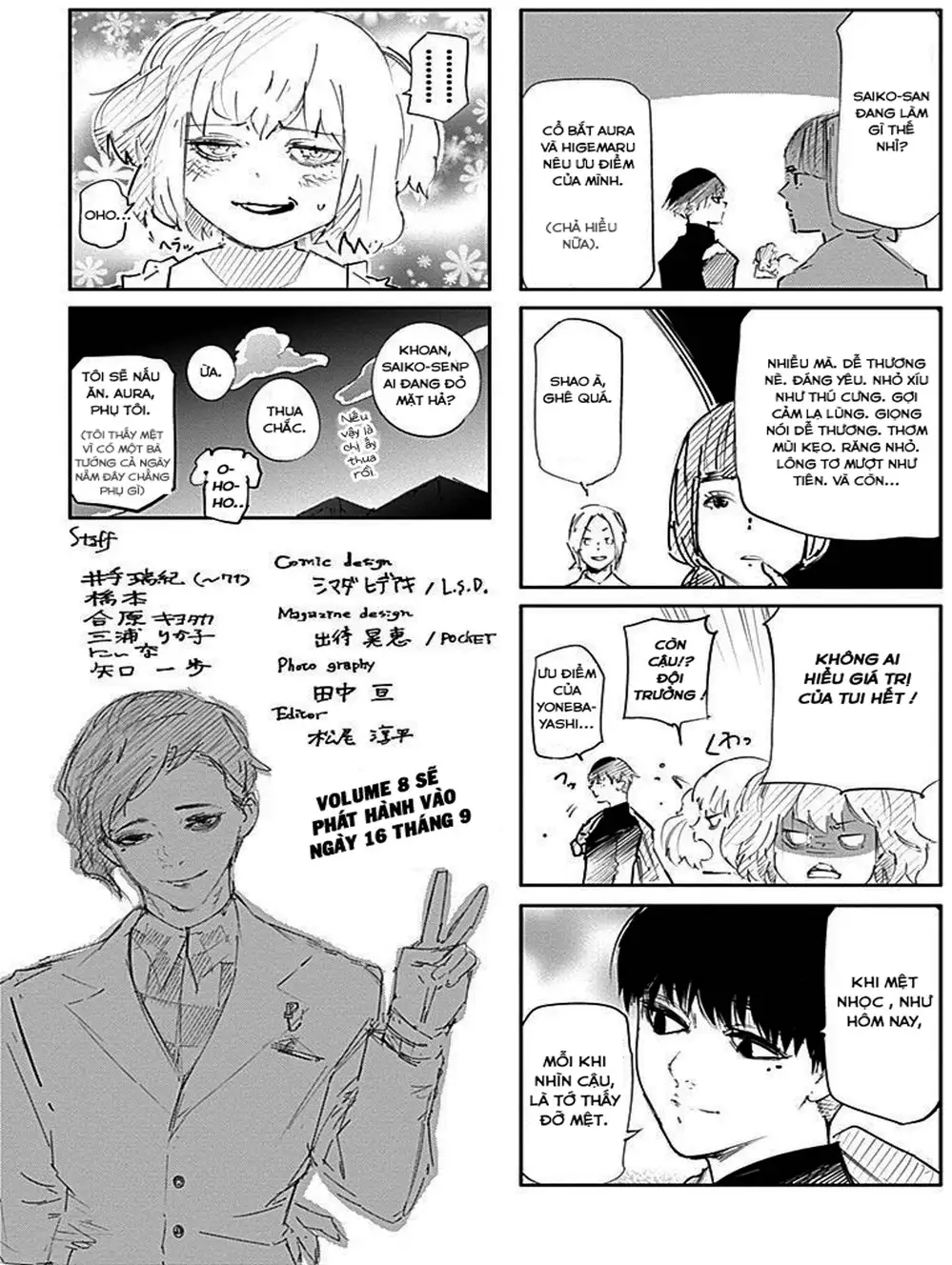 Truyện Tranh Ngạ Quỷ Tokyo - Tokyo Ghoul: Re trang 2