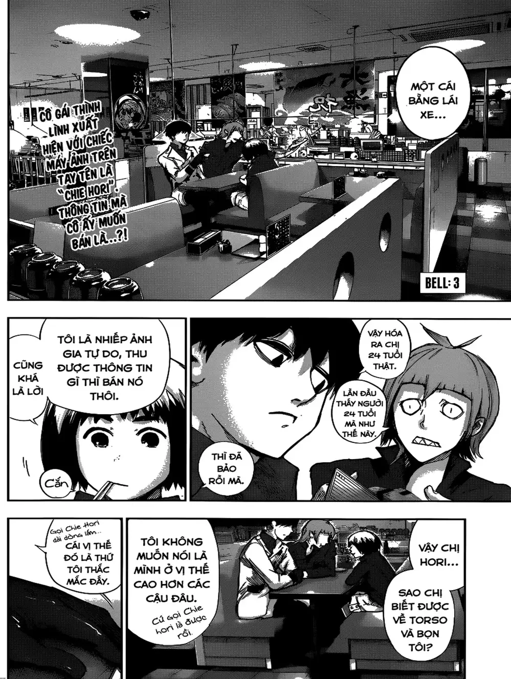 Truyện Tranh Ngạ Quỷ Tokyo - Tokyo Ghoul: Re trang 2