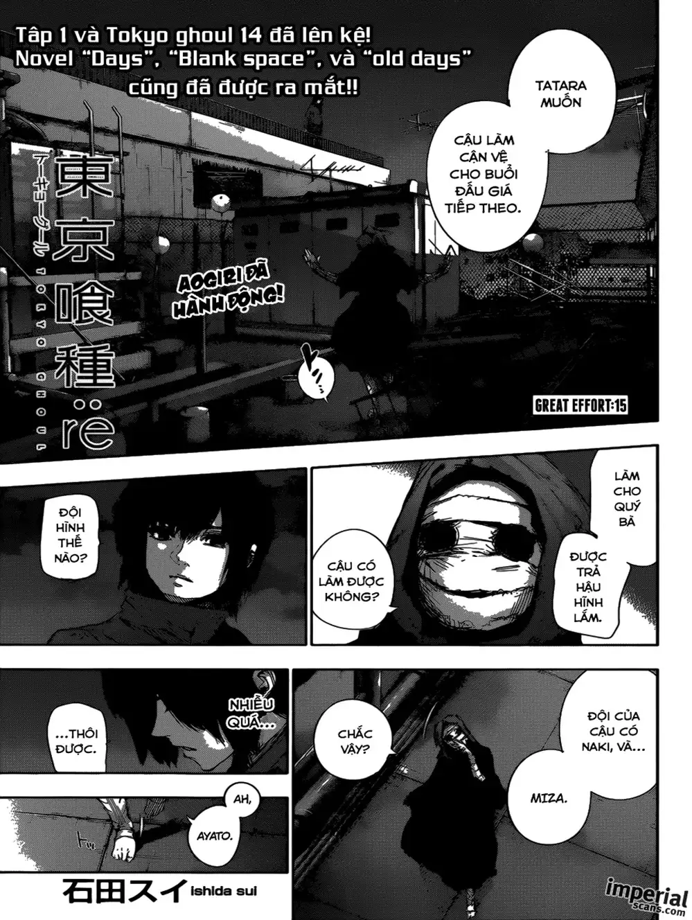 Truyện Tranh Ngạ Quỷ Tokyo - Tokyo Ghoul: Re trang 2