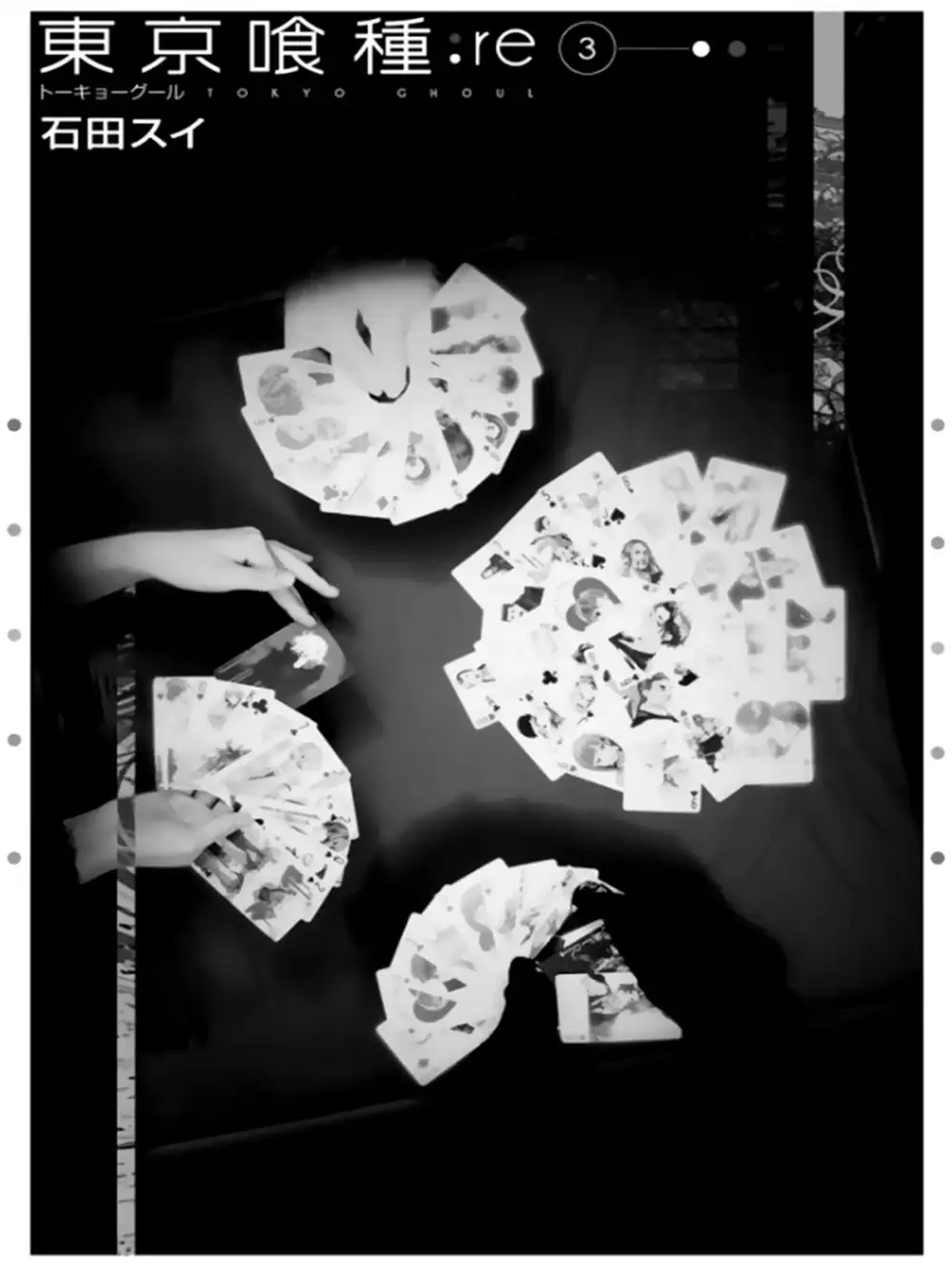 Truyện Tranh Ngạ Quỷ Tokyo - Tokyo Ghoul: Re trang 2