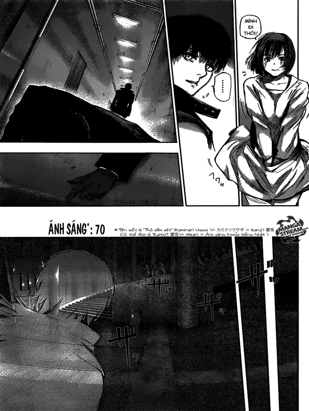 Truyện Tranh Ngạ Quỷ Tokyo - Tokyo Ghoul: Re trang 2