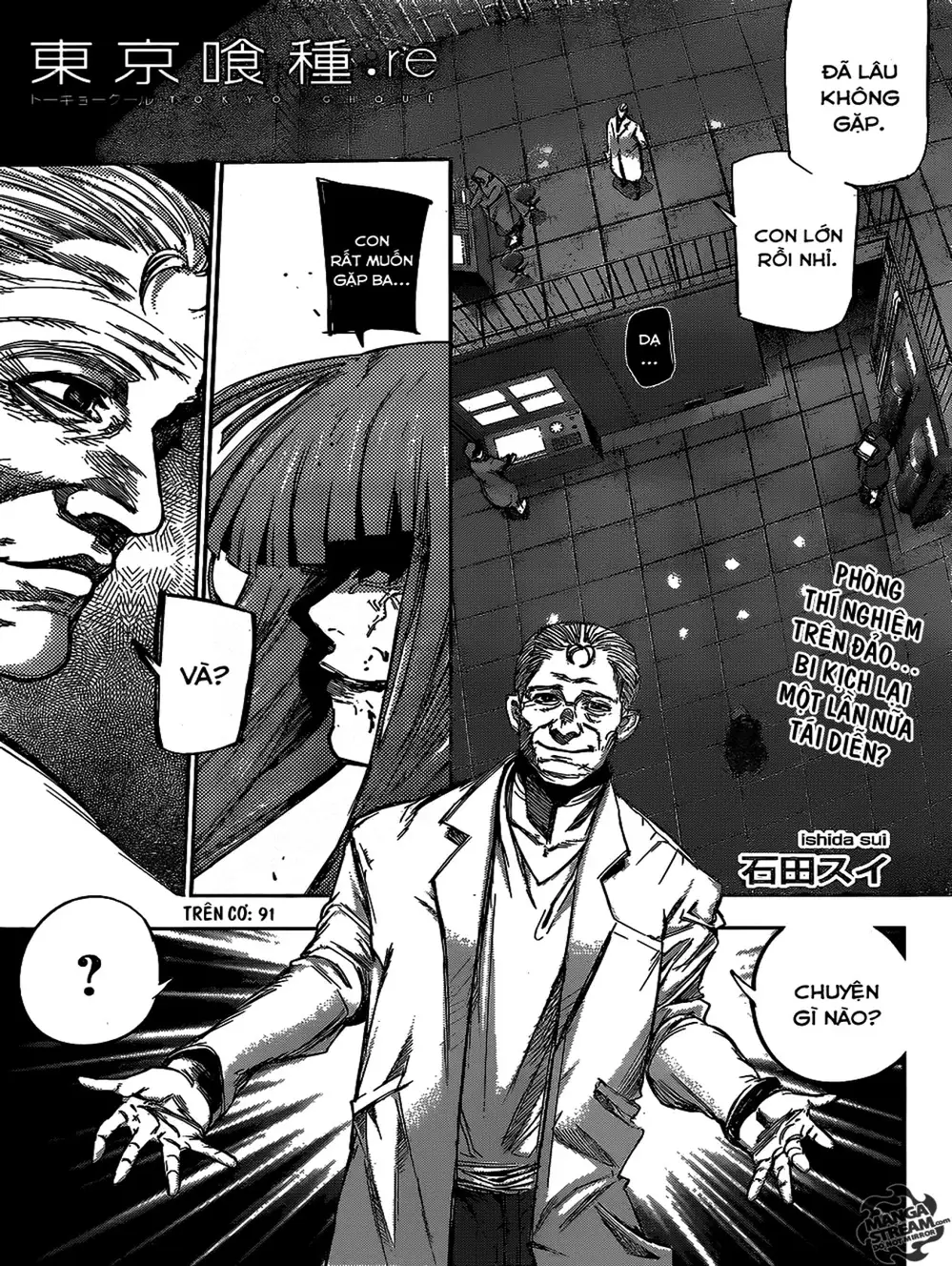 Truyện Tranh Ngạ Quỷ Tokyo - Tokyo Ghoul: Re trang 2