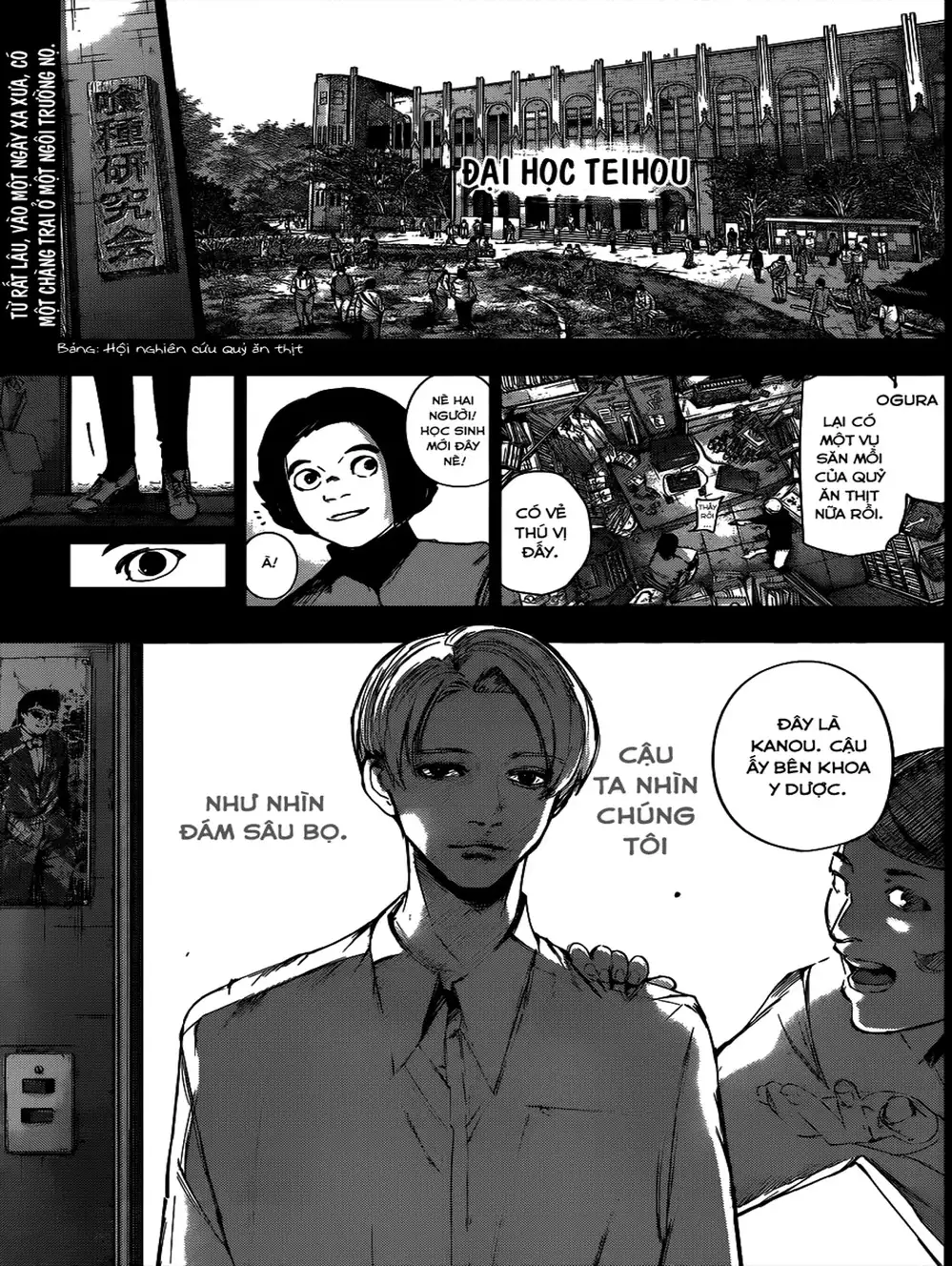 Truyện Tranh Ngạ Quỷ Tokyo - Tokyo Ghoul: Re trang 2