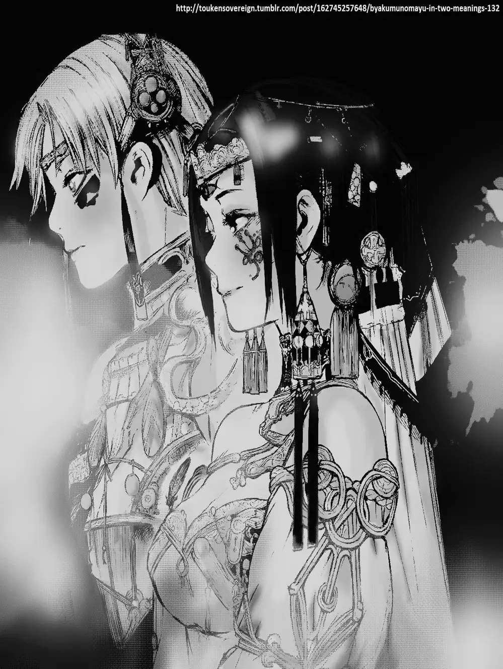 Truyện Tranh Ngạ Quỷ Tokyo - Tokyo Ghoul: Re trang 2