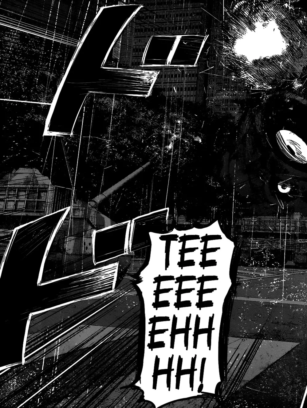 Truyện Tranh Ngạ Quỷ Tokyo - Tokyo Ghoul: Re trang 2