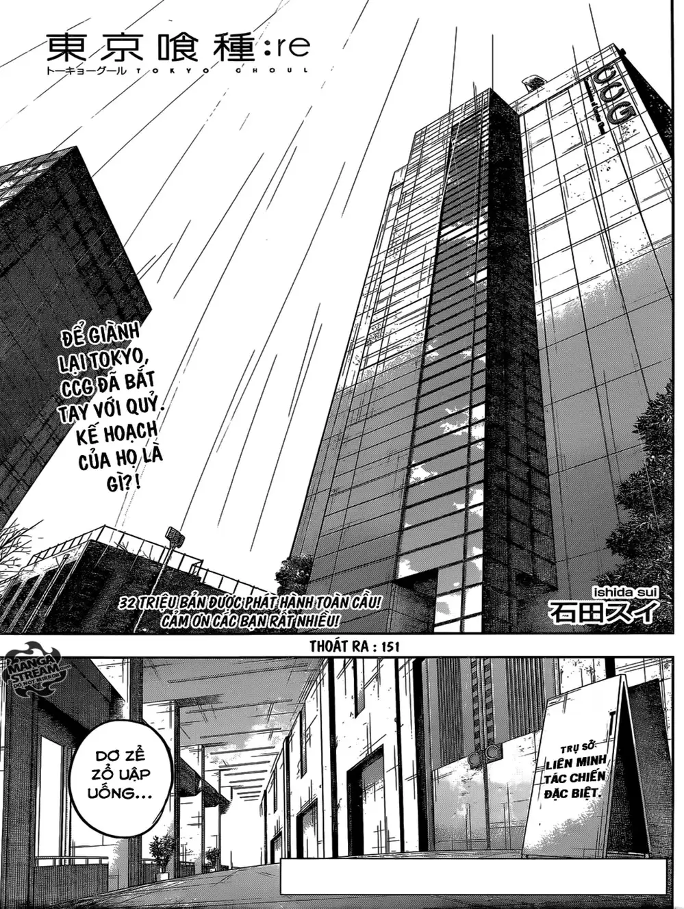 Truyện Tranh Ngạ Quỷ Tokyo - Tokyo Ghoul: Re trang 2