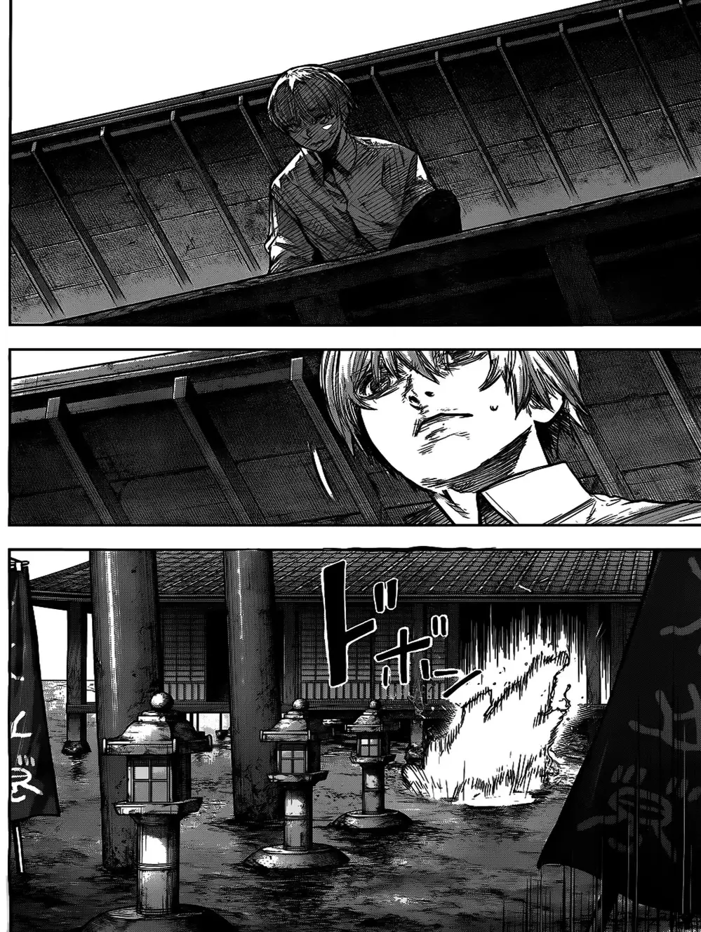 Truyện Tranh Ngạ Quỷ Tokyo - Tokyo Ghoul: Re trang 2