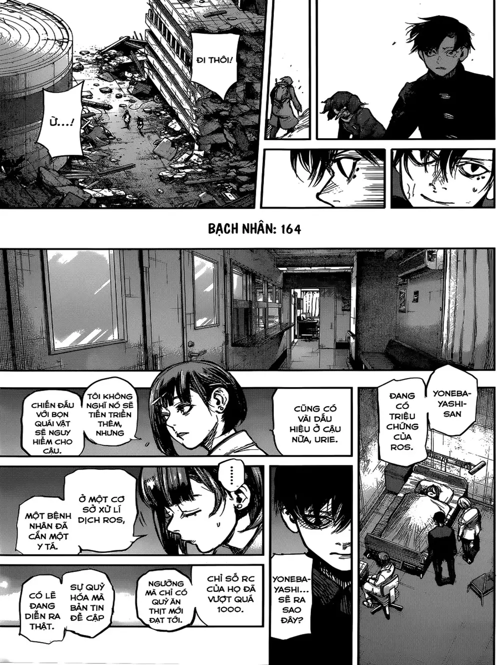 Truyện Tranh Ngạ Quỷ Tokyo - Tokyo Ghoul: Re trang 2