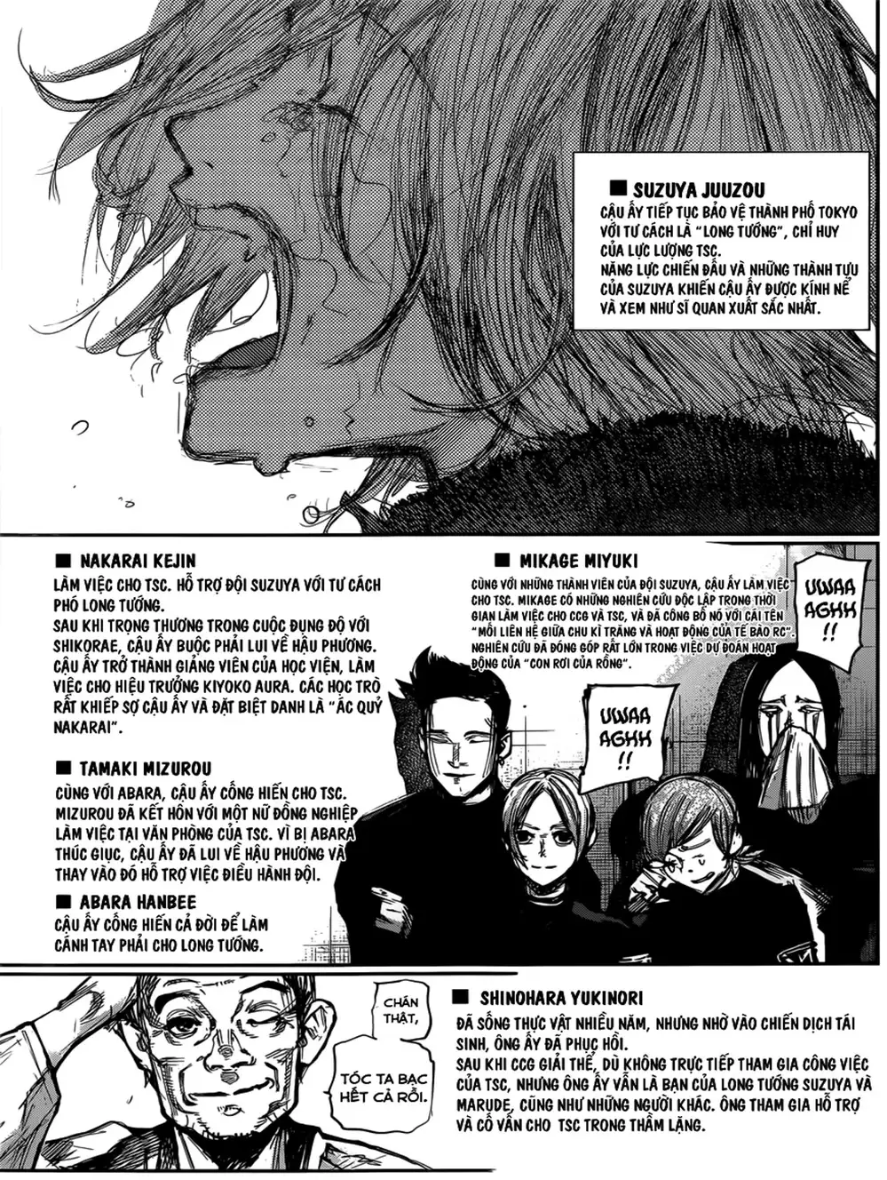 Truyện Tranh Ngạ Quỷ Tokyo - Tokyo Ghoul: Re trang 2