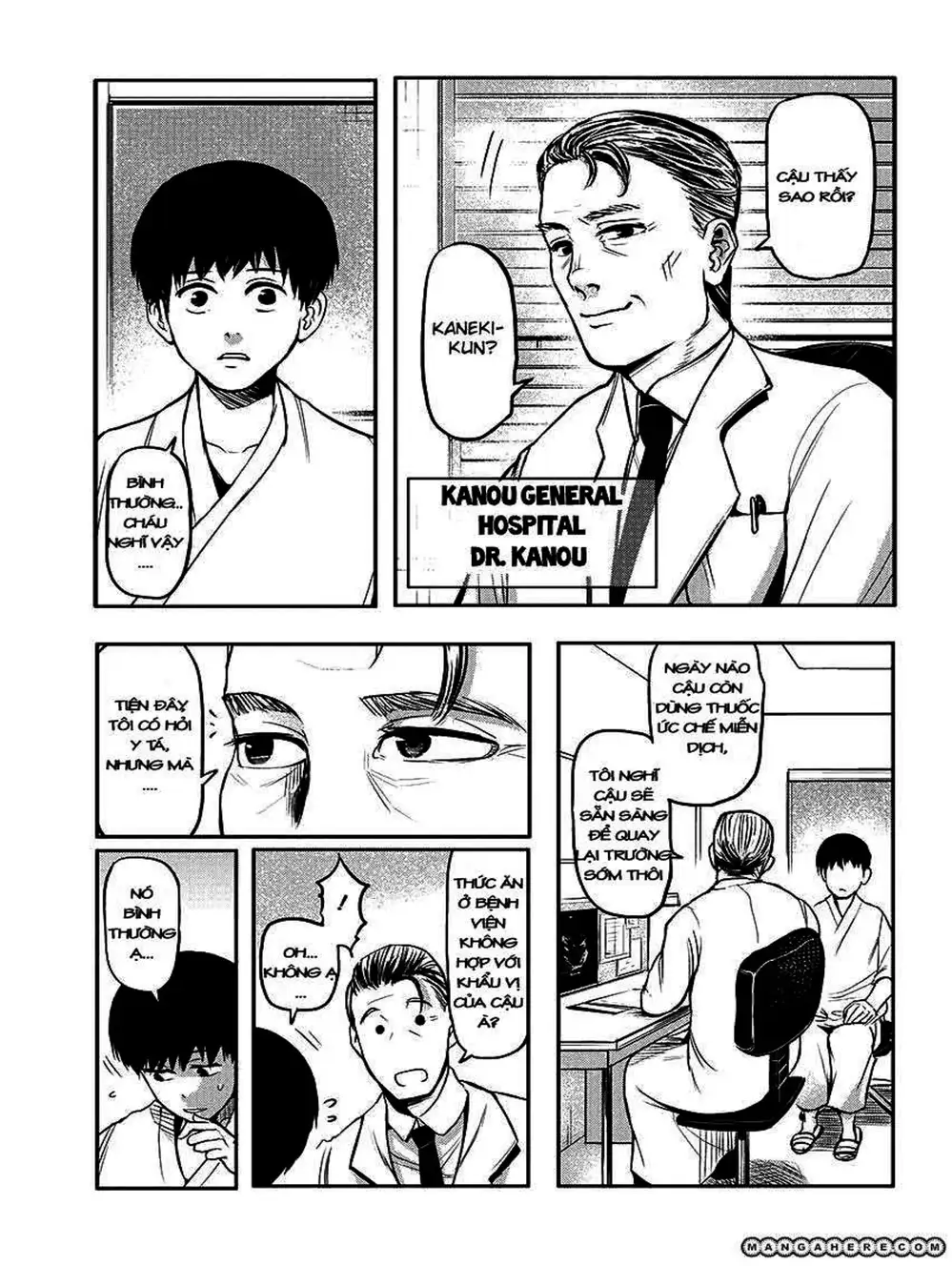 Truyện Tranh Ngạ Quỷ Tokyo - Tokyo Ghoul trang 2