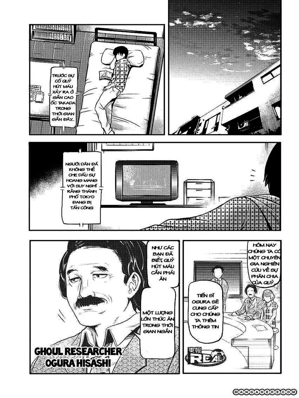 Truyện Tranh Ngạ Quỷ Tokyo - Tokyo Ghoul trang 2