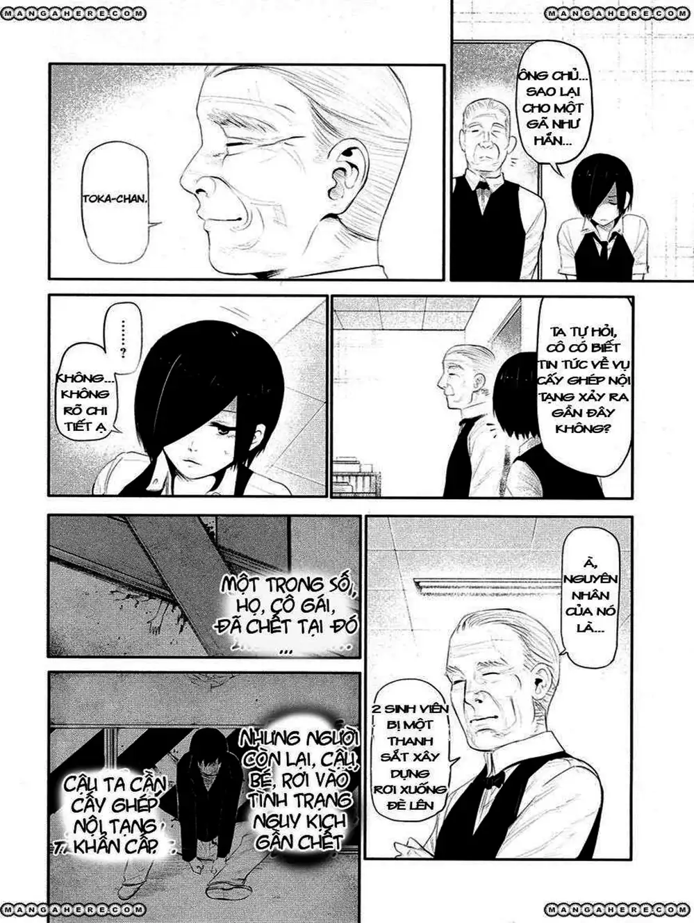 Truyện Tranh Ngạ Quỷ Tokyo - Tokyo Ghoul trang 2