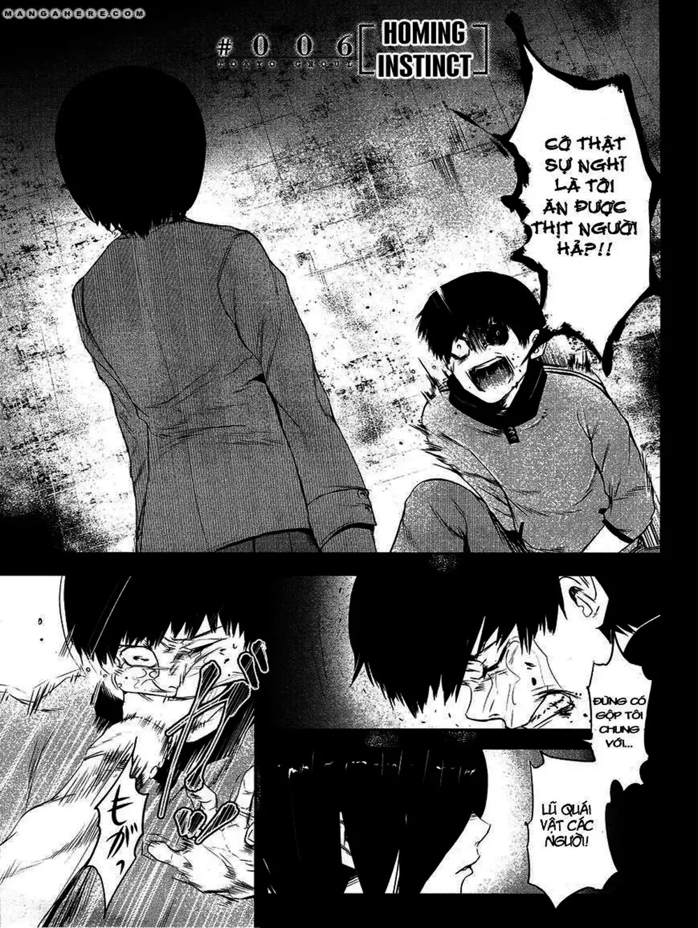 Truyện Tranh Ngạ Quỷ Tokyo - Tokyo Ghoul trang 2