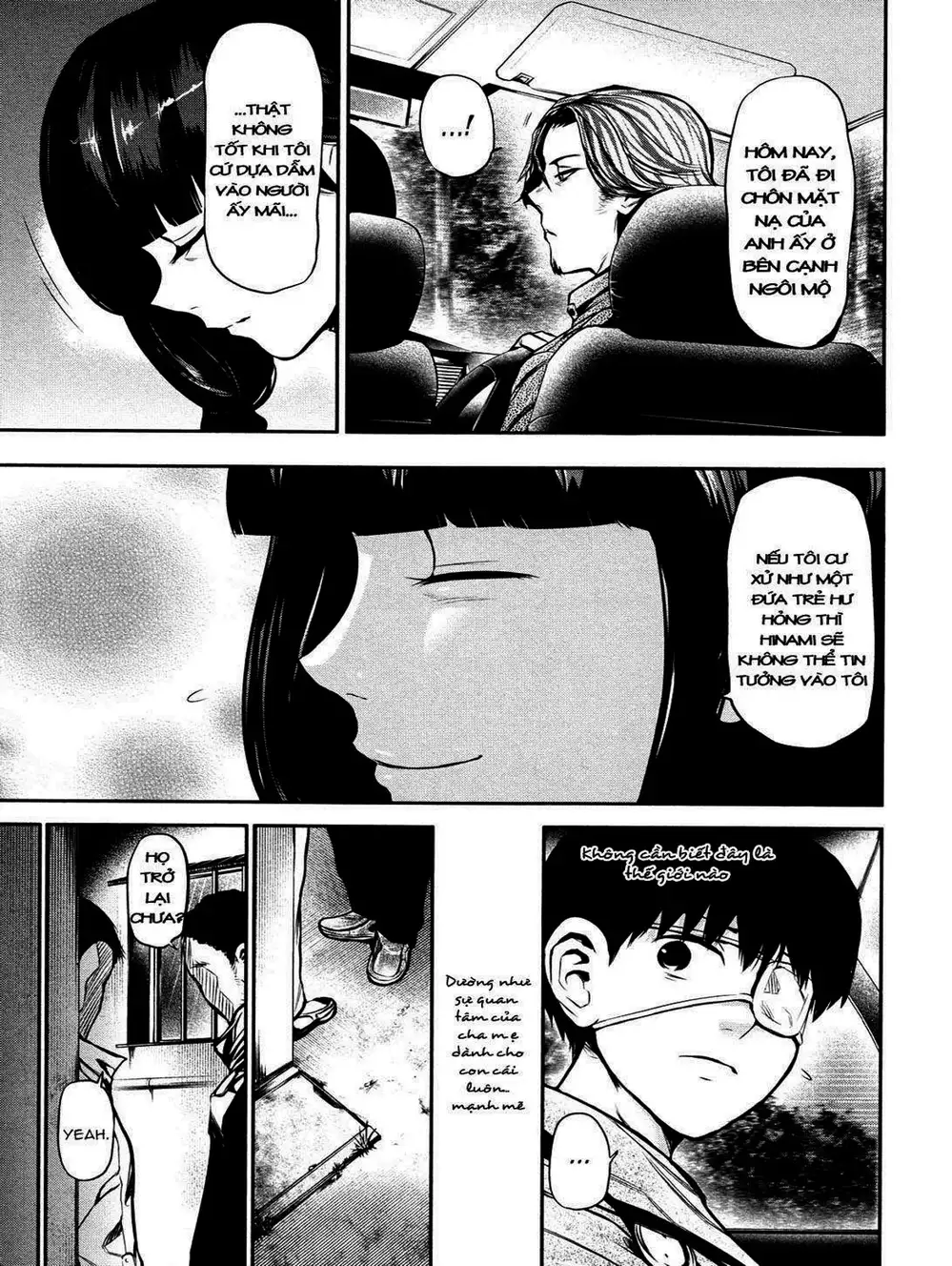 Truyện Tranh Ngạ Quỷ Tokyo - Tokyo Ghoul trang 2