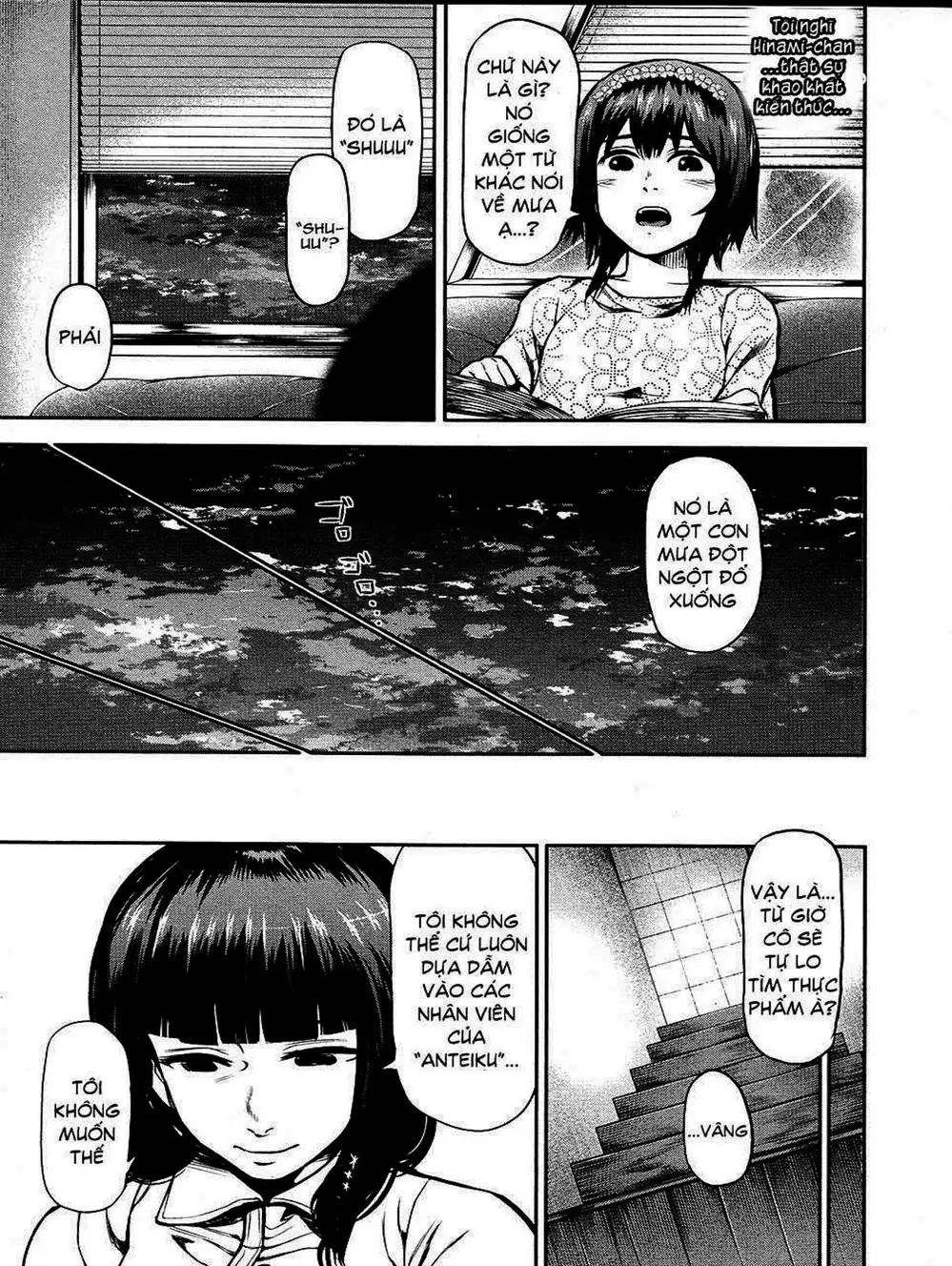 Truyện Tranh Ngạ Quỷ Tokyo - Tokyo Ghoul trang 2