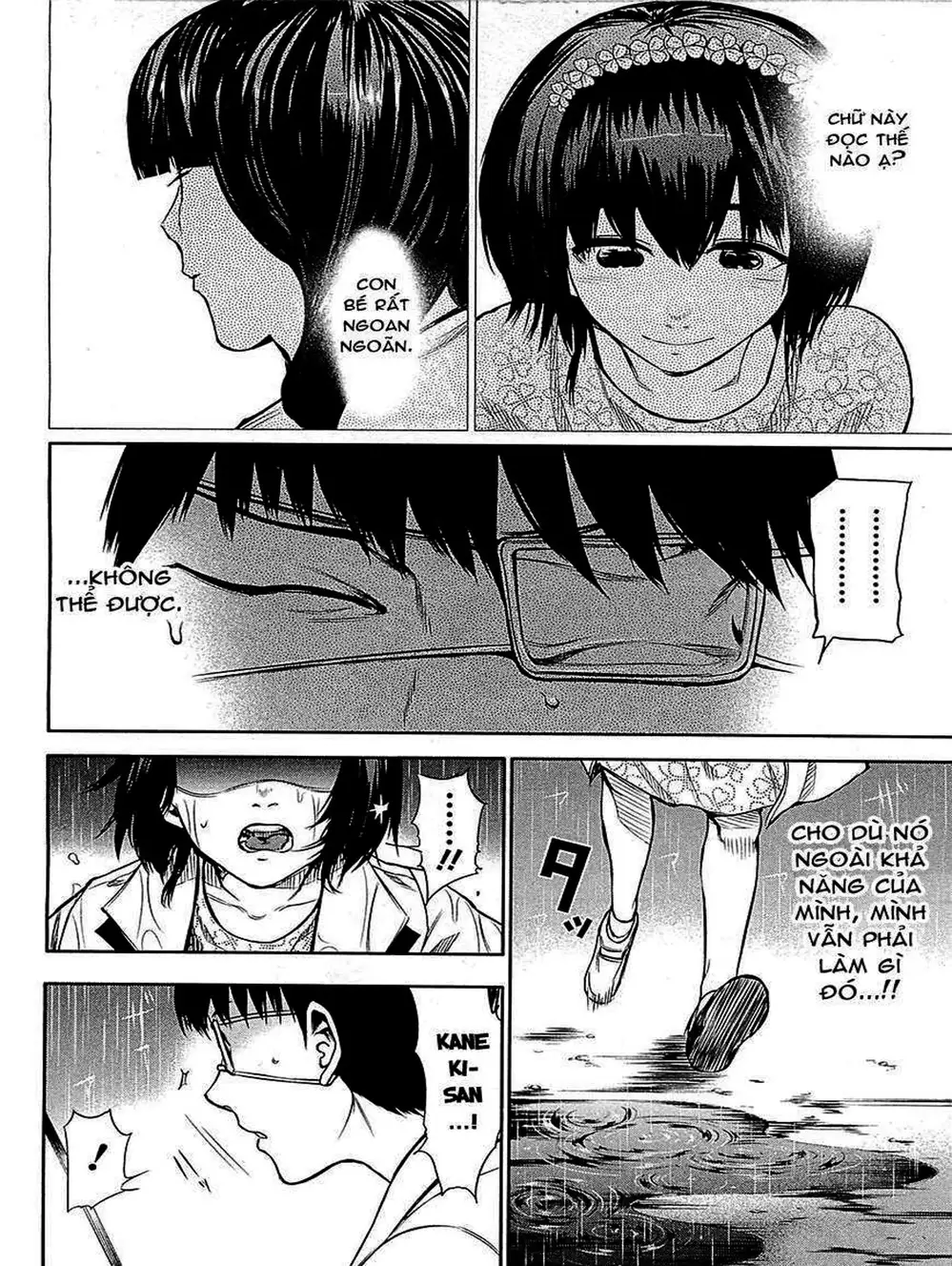 Truyện Tranh Ngạ Quỷ Tokyo - Tokyo Ghoul trang 2