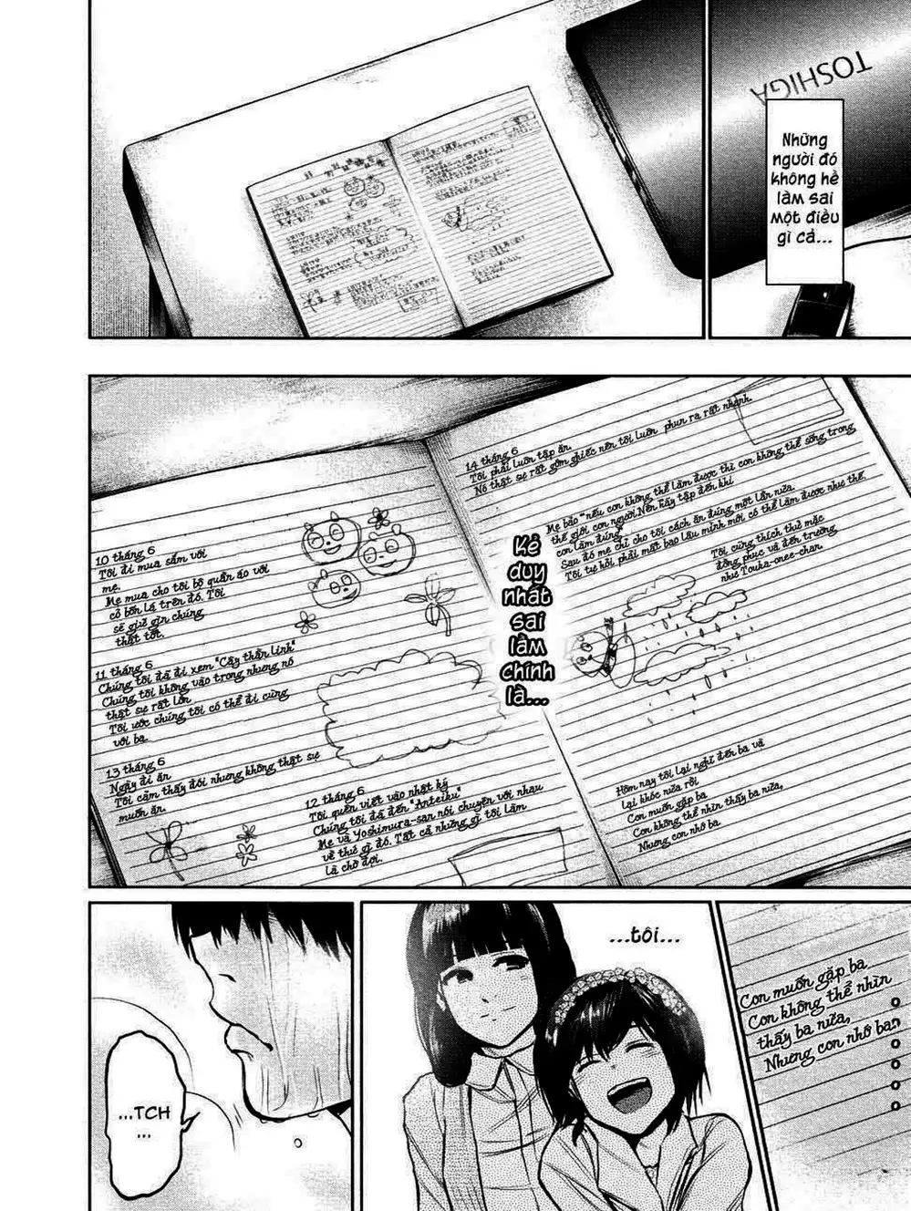 Truyện Tranh Ngạ Quỷ Tokyo - Tokyo Ghoul trang 2