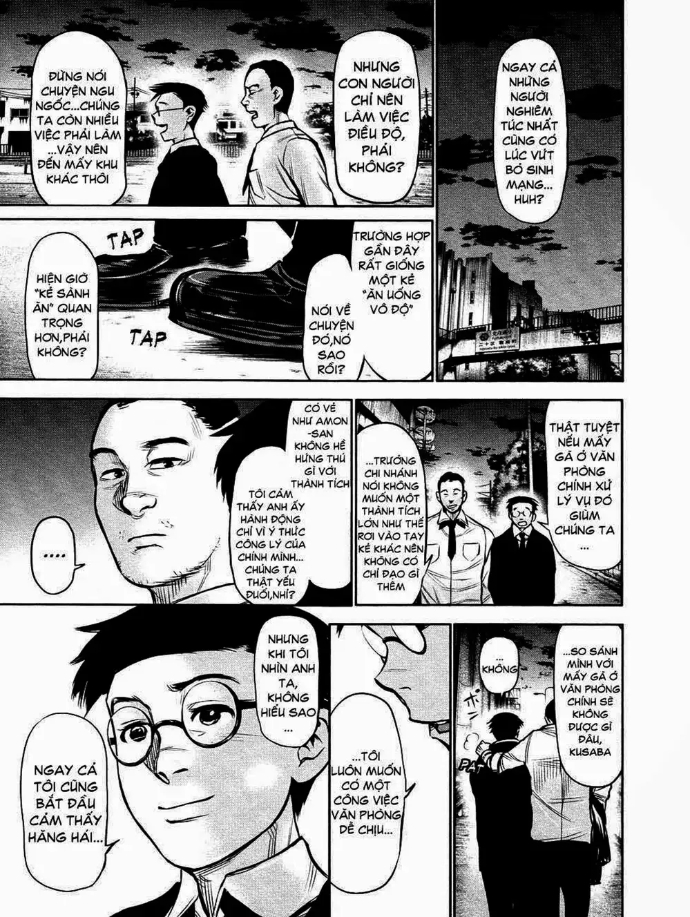 Truyện Tranh Ngạ Quỷ Tokyo - Tokyo Ghoul trang 2