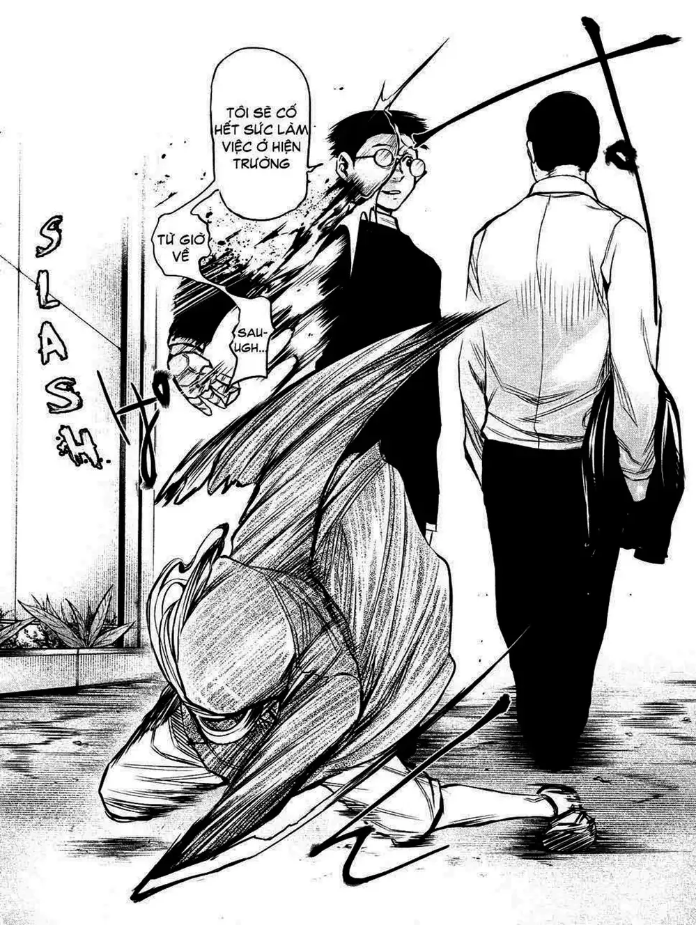 Truyện Tranh Ngạ Quỷ Tokyo - Tokyo Ghoul trang 2