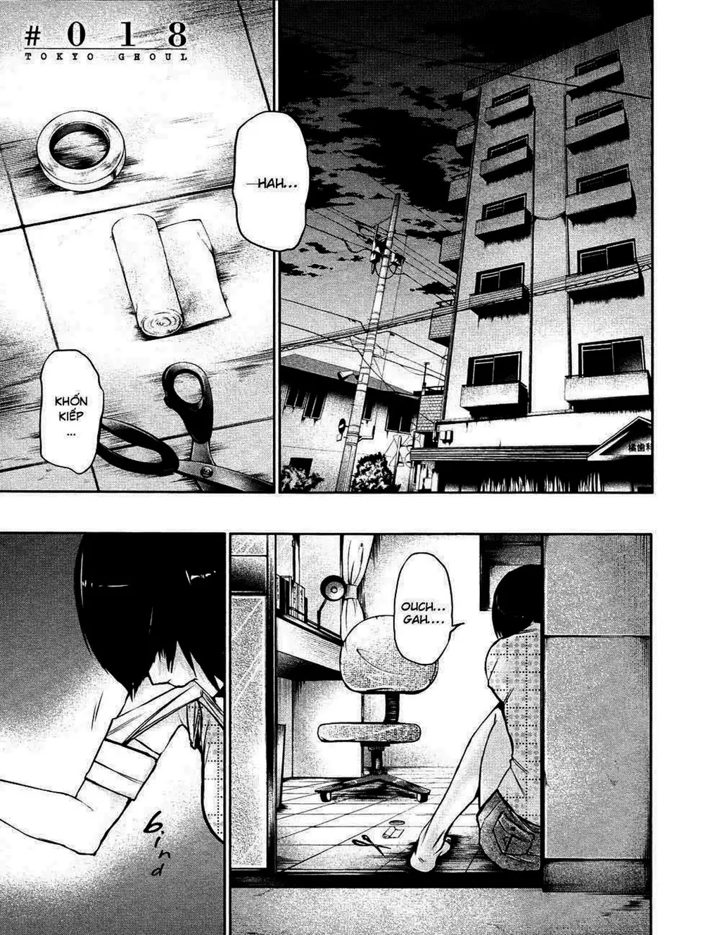 Truyện Tranh Ngạ Quỷ Tokyo - Tokyo Ghoul trang 2