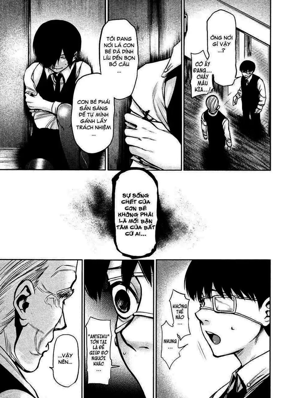 Truyện Tranh Ngạ Quỷ Tokyo - Tokyo Ghoul trang 2