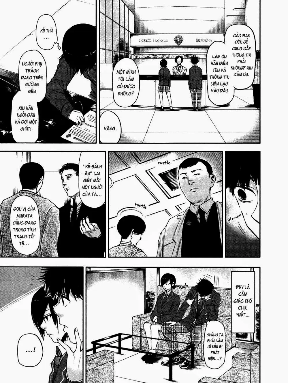 Truyện Tranh Ngạ Quỷ Tokyo - Tokyo Ghoul trang 2