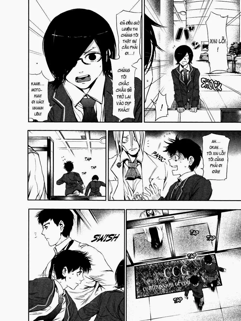 Truyện Tranh Ngạ Quỷ Tokyo - Tokyo Ghoul trang 2