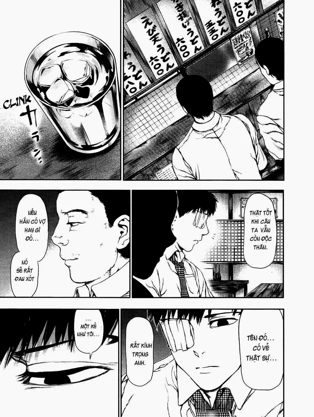 Truyện Tranh Ngạ Quỷ Tokyo - Tokyo Ghoul trang 2