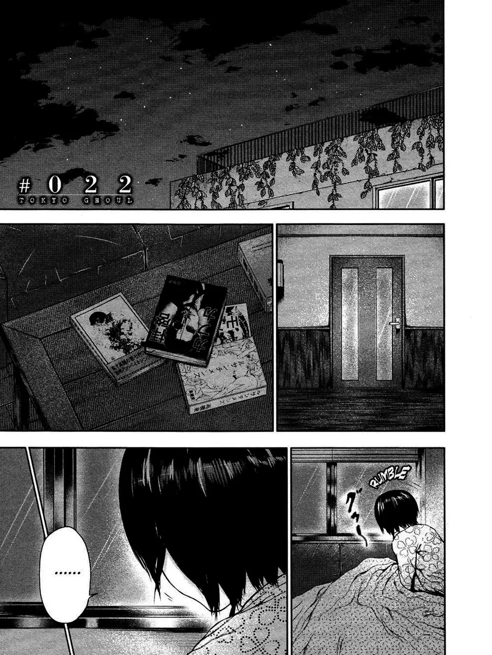 Truyện Tranh Ngạ Quỷ Tokyo - Tokyo Ghoul trang 2