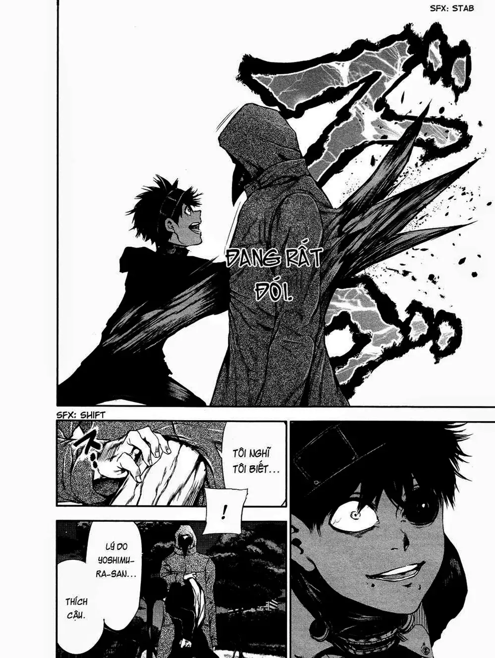 Truyện Tranh Ngạ Quỷ Tokyo - Tokyo Ghoul trang 2