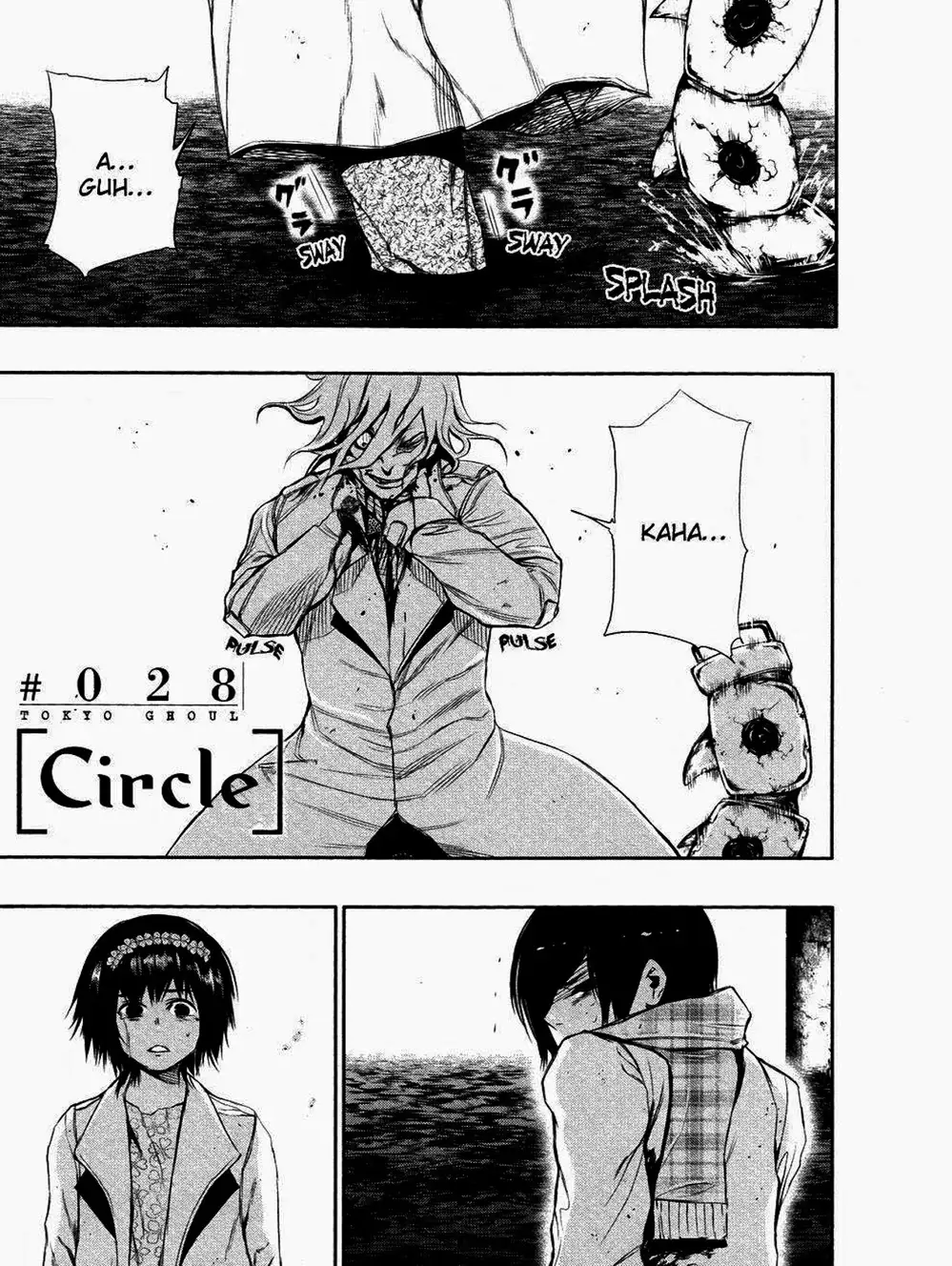 Truyện Tranh Ngạ Quỷ Tokyo - Tokyo Ghoul trang 2