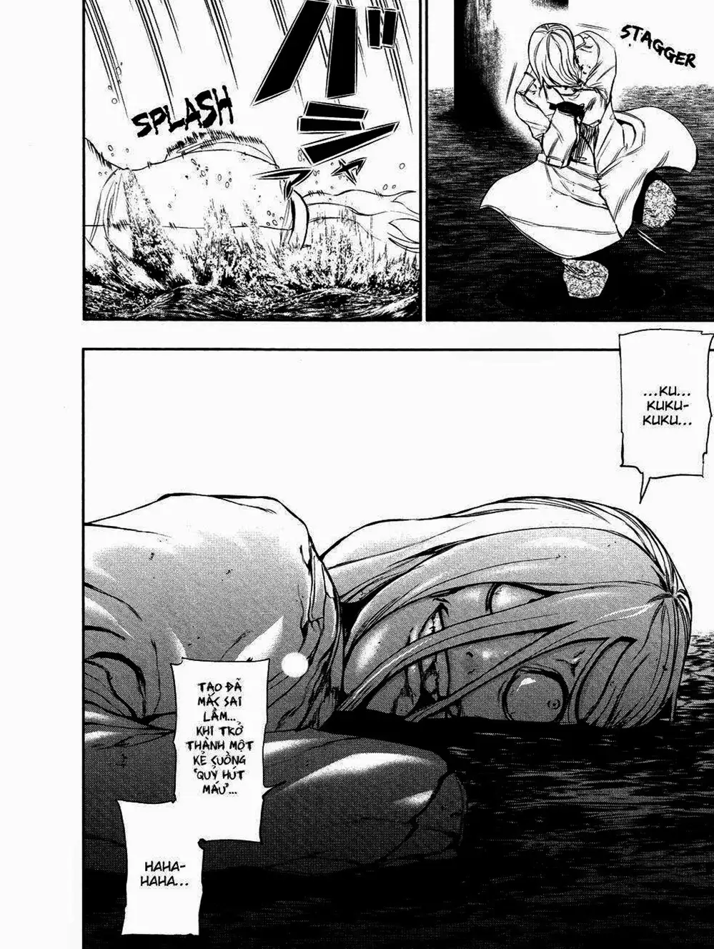 Truyện Tranh Ngạ Quỷ Tokyo - Tokyo Ghoul trang 2