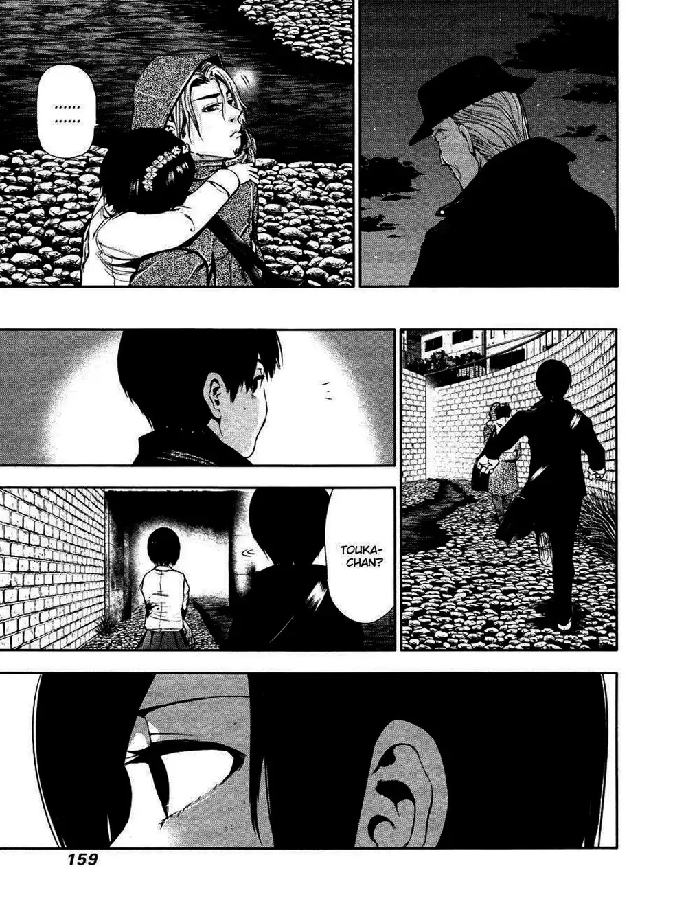 Truyện Tranh Ngạ Quỷ Tokyo - Tokyo Ghoul trang 2