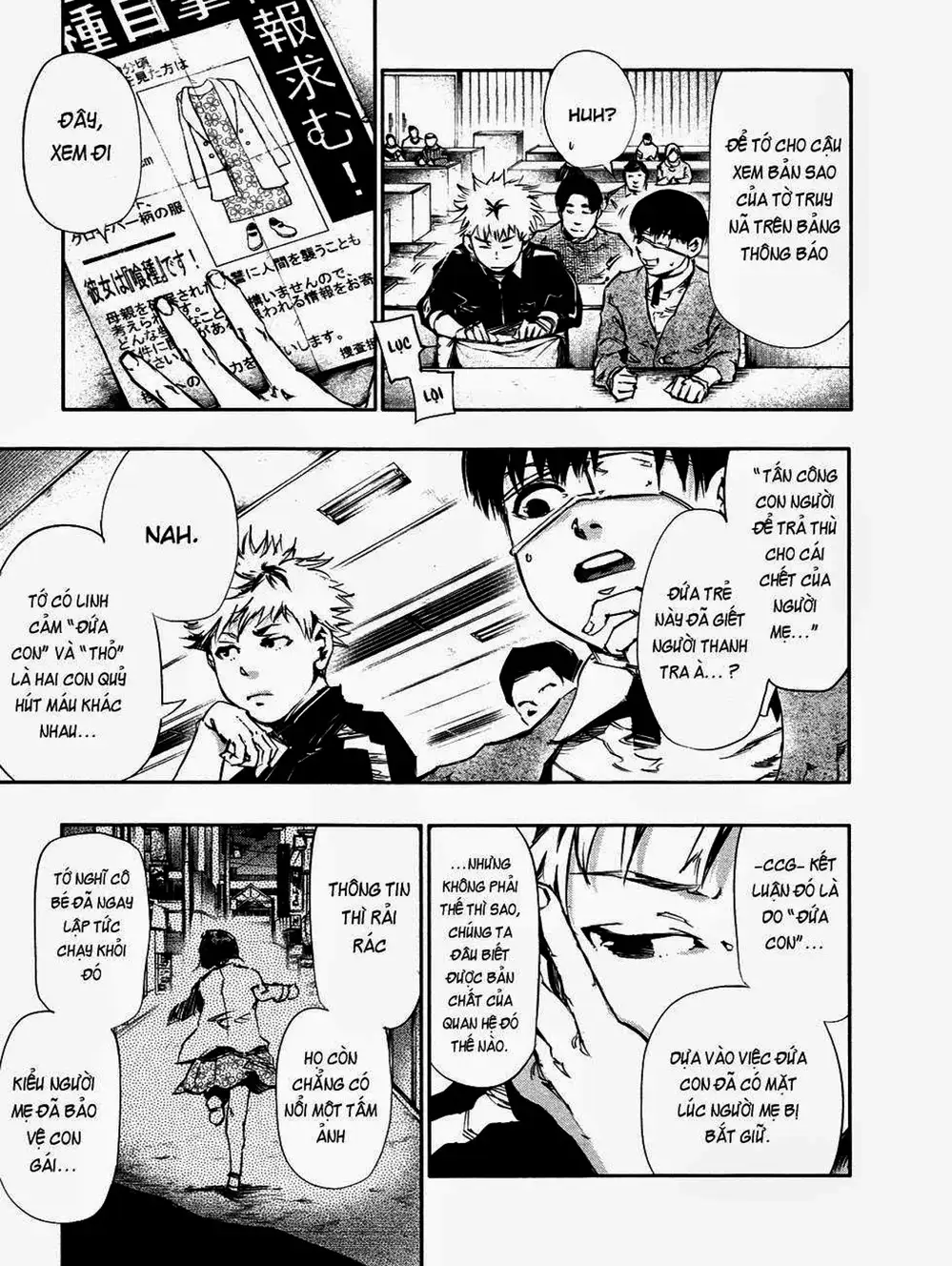 Truyện Tranh Ngạ Quỷ Tokyo - Tokyo Ghoul trang 2