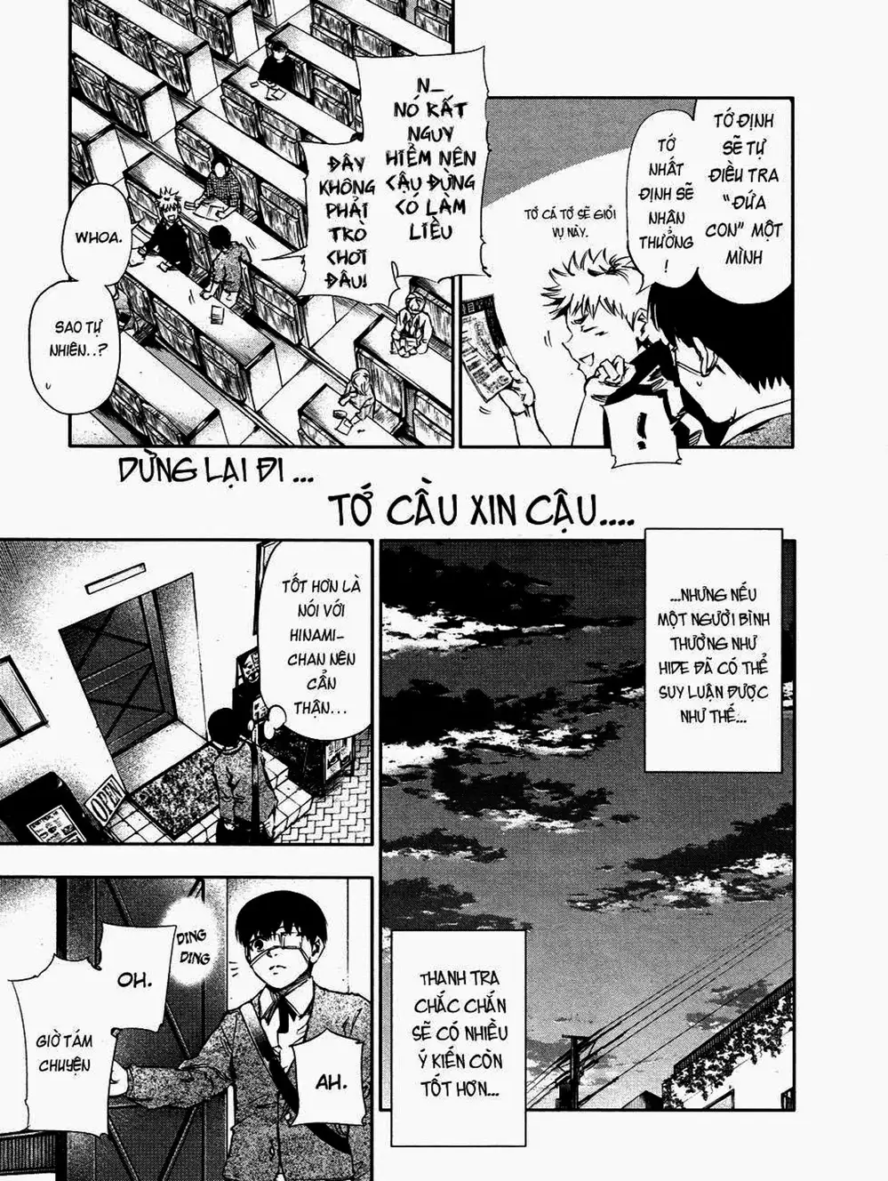 Truyện Tranh Ngạ Quỷ Tokyo - Tokyo Ghoul trang 2