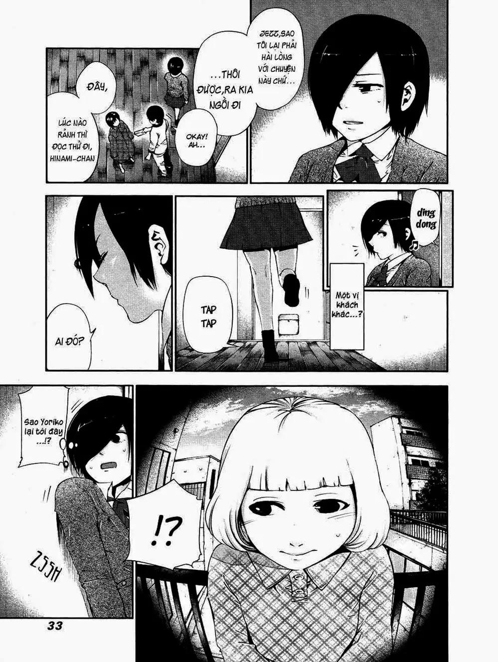 Truyện Tranh Ngạ Quỷ Tokyo - Tokyo Ghoul trang 2