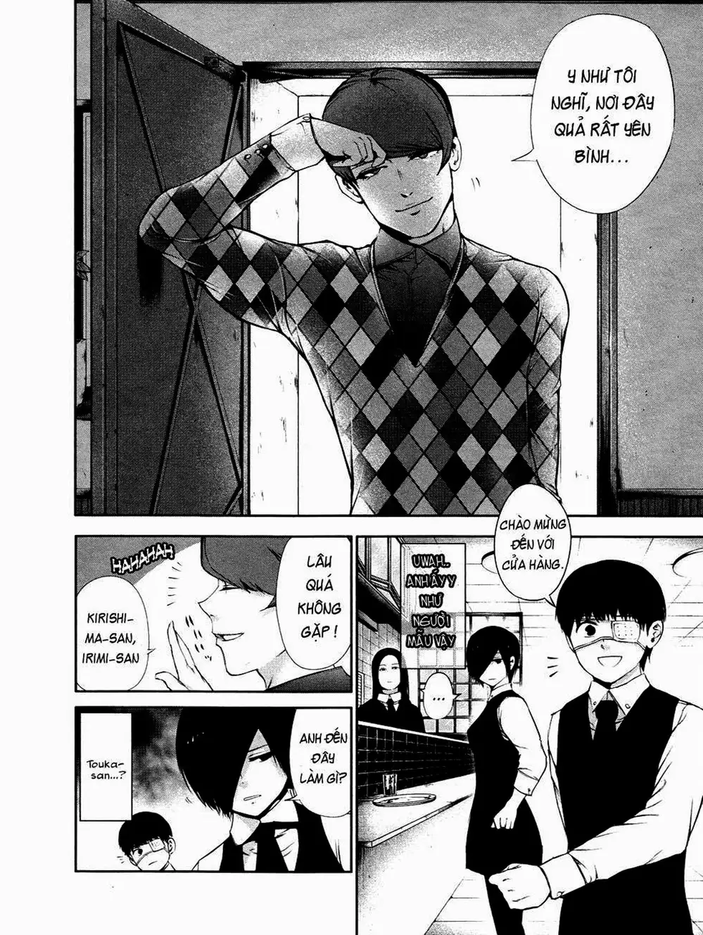 Truyện Tranh Ngạ Quỷ Tokyo - Tokyo Ghoul trang 2