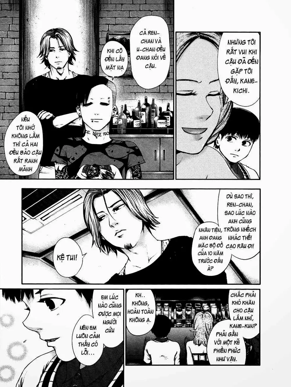 Truyện Tranh Ngạ Quỷ Tokyo - Tokyo Ghoul trang 2